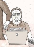 Jedna z vnitřních ilustrací.
