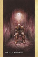 Ukázka z komiksu.
